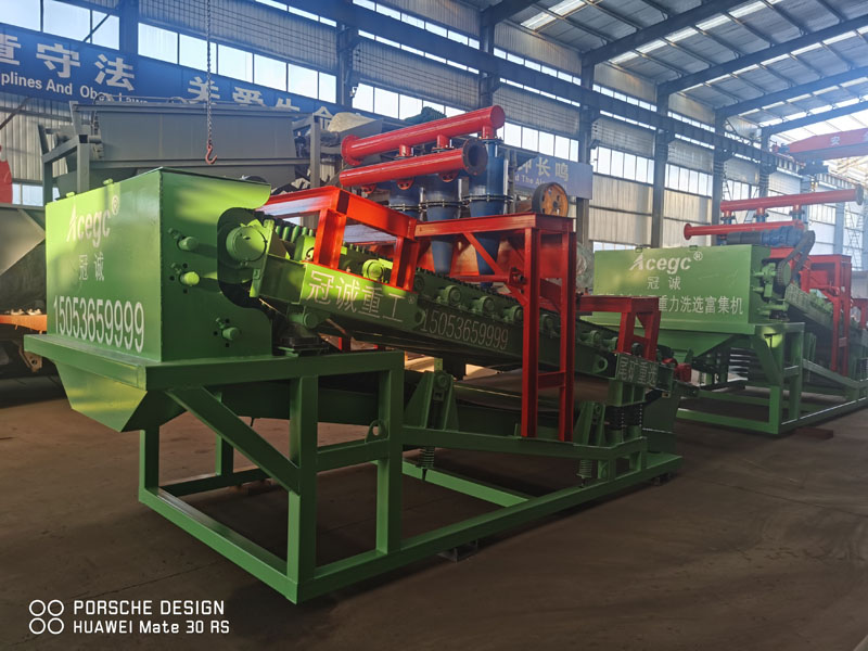 銠礦提取設(shè)備