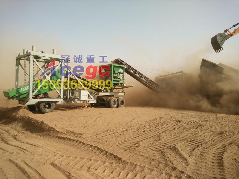 戈壁灘原礦重選機(jī)械