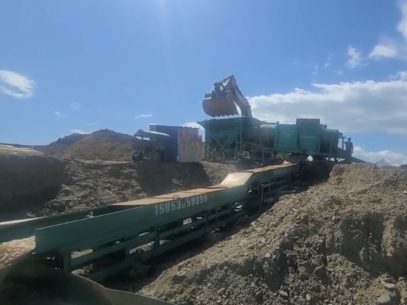 金尾礦重選設(shè)備