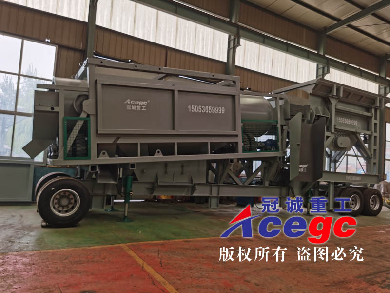 移動式原礦尾礦重選車