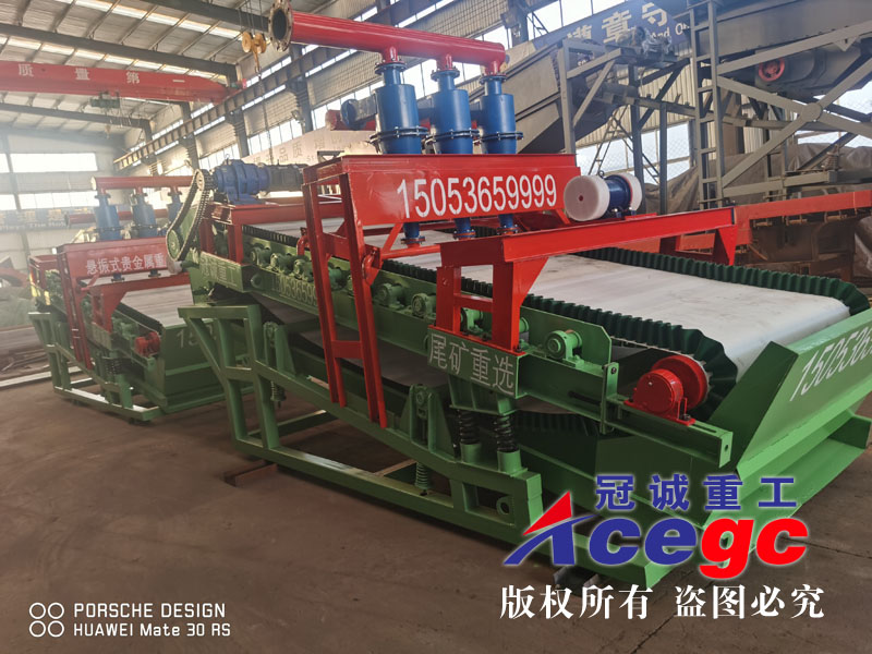 多金屬尾礦重選設(shè)備生產(chǎn)線