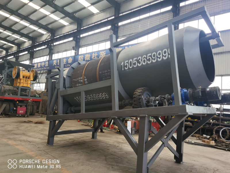 多金屬尾礦重選設(shè)備生產(chǎn)線