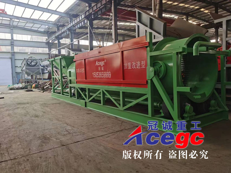 加重改進(jìn)型金屬礦洗礦設(shè)備