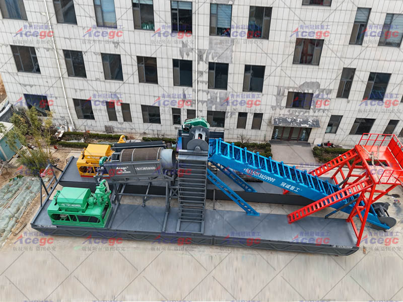 金礦原礦尾礦提取設(shè)備